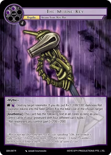 The Murine Key (QSK-067 R), The Quest of the Seven Keys — Force of Will card price