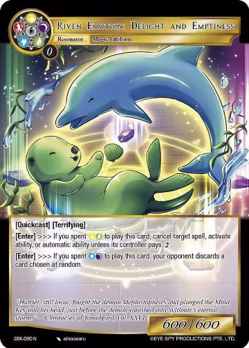Riven Emotion: Delight and Emptiness (QSK-090 N), The Quest of the Seven Keys — Force of Will card price