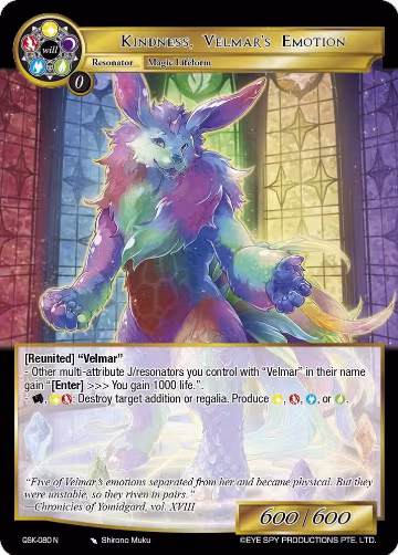 Kindness, Velmar's Emotion (QSK-080 N), The Quest of the Seven Keys — Force of Will card price