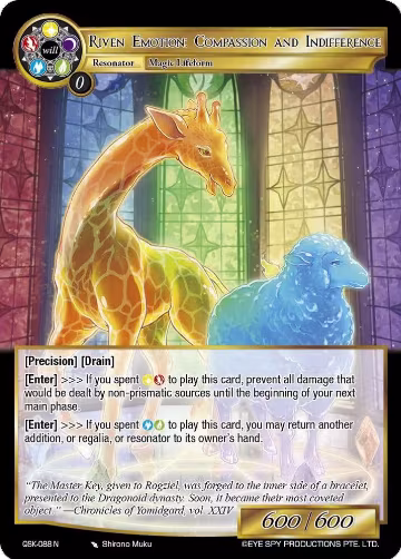 Riven Emotion: Compassion and Indifference (QSK-088 N), The Quest of the Seven Keys — Force of Will card price