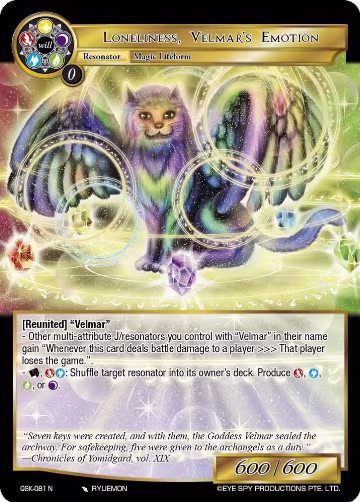 Loneliness, Velmar's Emotion (QSK-081 N), The Quest of the Seven Keys — Force of Will card price