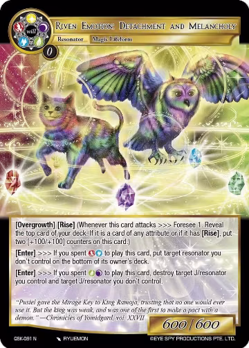 Riven Emotion: Detachment and Melancholy (QSK-091 N), The Quest of the Seven Keys — Force of Will card price