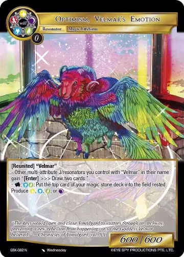 Optimism, Velmar's Emotion (QSK-082 N), The Quest of the Seven Keys — Force of Will card price