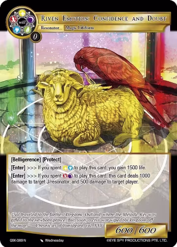 Riven Emotion: Confidence and Doubt (QSK-089 N), The Quest of the Seven Keys — Force of Will card price