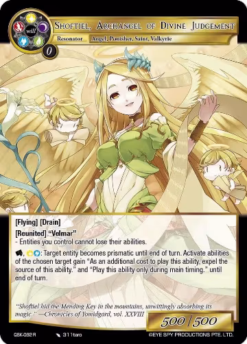 Shoftiel, Archangel of Divine Judgement (QSK-092 R), The Quest of the Seven Keys — Force of Will card price