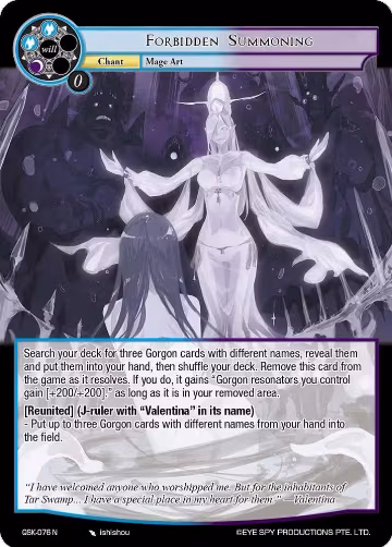 Forbidden Summoning (QSK-076 N), The Quest of the Seven Keys — Force of Will card price