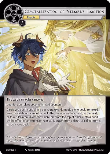 Crystallization of Velmar's Emotion (QSK-095 N), The Quest of the Seven Keys — Force of Will card price