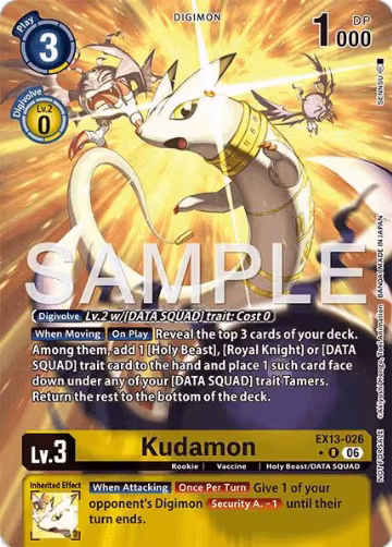 Kudamon (Extended Art) (EX13-026 R), Chivalrous XIII — Digimon card price