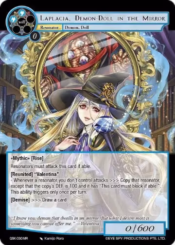 Laplacia, Demon-Doll in the Mirror (QSK-030), The Quest of the Seven Keys — Force of Will card price