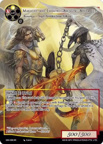Makatiel and Lahatiel, Avenging Archangels (QSK-068 SR), The Quest of the Seven Keys — Force of Will card price