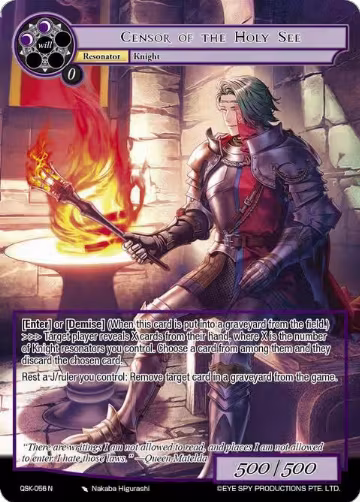 Censor of the Holy See (QSK-023 N), The Quest of the Seven Keys — Force of Will card price