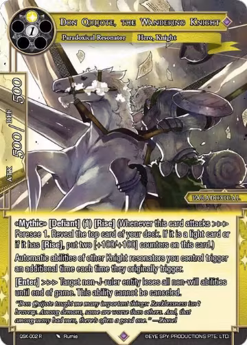 Don Quijote, the Wandering Knight (QSK-002 R), The Quest of the Seven Keys — Force of Will card price