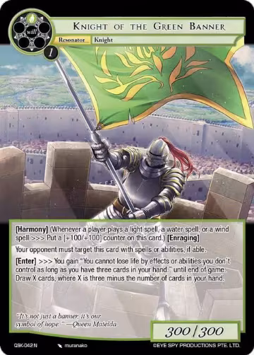 Knight of the Green Banner (QSK-042 N), The Quest of the Seven Keys — Force of Will card price