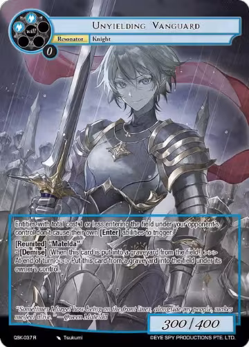 Unyielding Vanguard (QSK-037 R), The Quest of the Seven Keys — Force of Will card price