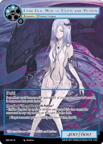 Lilim Gea, Heir of Lilith and Python (QSK-031 N), The Quest of the Seven Keys — Force of Will card price