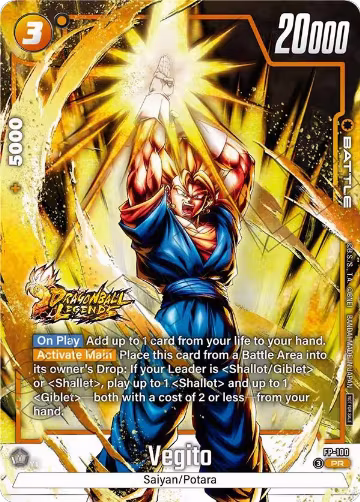 Vegito - FP-100 (Tournament Pack 12) (FP-100), Tournament and Championship Promos — DB Fusion card price