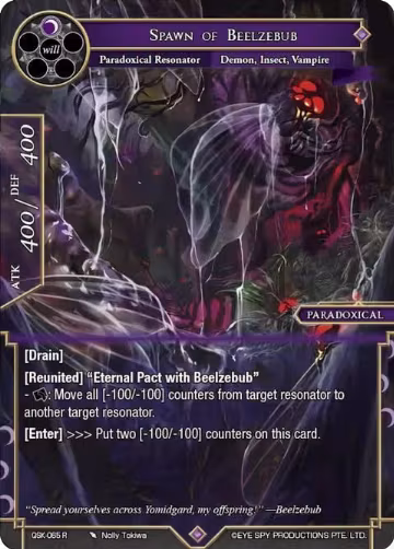 Spawn of Beelzebub (QSK - 065 R), The Quest of the Seven Keys — Force of Will card price