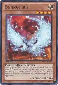 Bujingi Ibis (SHSP-EN024), Shadow Specters — Yu-Gi-Oh! card price