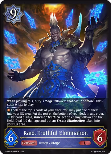 Raio, Truthful Elimination (BP15-R038EN), Eightfold Retribution — Shadowverse card price