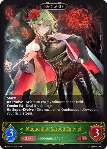 Magachiyo, Barbed Convict (Evolved) (BP19-002EN), Eightfold Retribution — Shadowverse card price