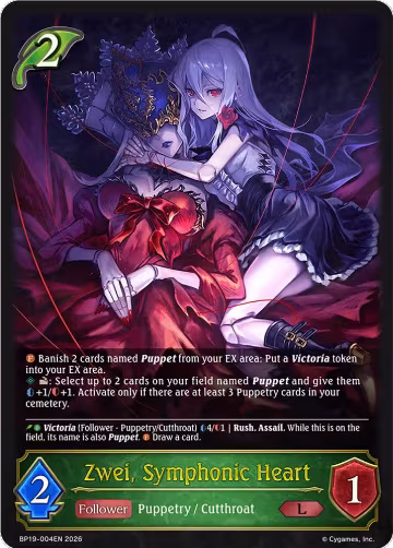 Zwei, Symphonic Heart (BP19-004EN), Eightfold Retribution — Shadowverse card price