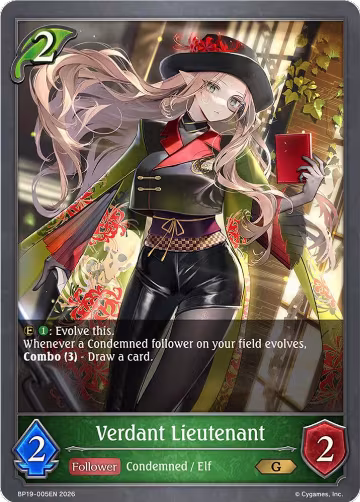 Verdant Lieutenant (BP19-005EN), Eightfold Retribution — Shadowverse card price
