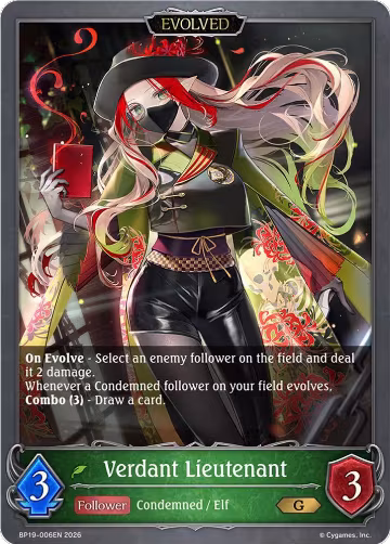 Verdant Lieutenant (Evolved) (BP19-006EN), Eightfold Retribution — Shadowverse card price
