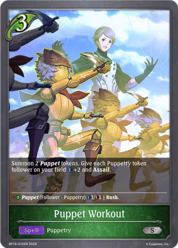 Puppet Workout (BP19-012EN), Eightfold Retribution — Shadowverse card price