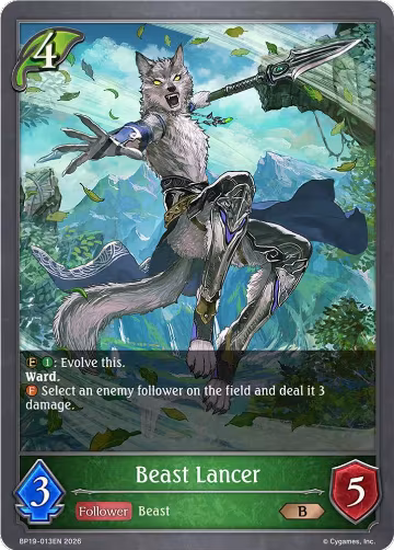 Beast Lancer (BP19-013EN), Eightfold Retribution — Shadowverse card price