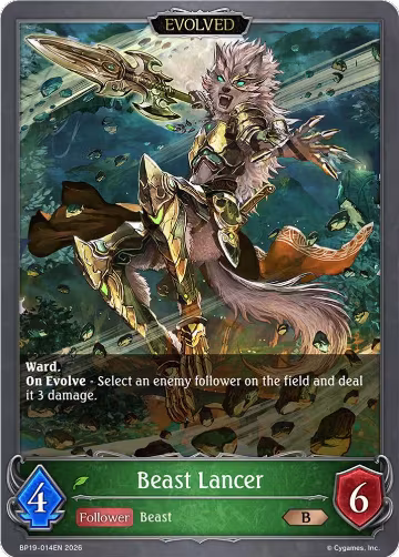 Beast Lancer (Evolved) (BP19-014EN), Eightfold Retribution — Shadowverse card price