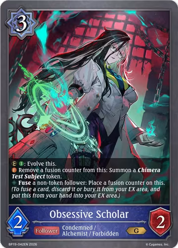 Obsessive Scholar (BP19-042EN), Eightfold Retribution — Shadowverse card price