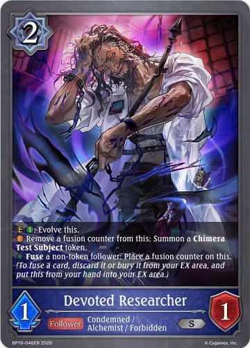 Devoted Researcher (BP19-046EN), Eightfold Retribution — Shadowverse card price