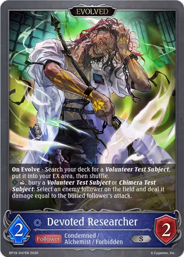 Devoted Researcher (Evolved) (BP19-047EN), Eightfold Retribution — Shadowverse card price