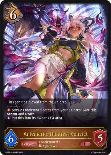 Antemaria, Huntress Convict (BP19-056EN), Eightfold Retribution — Shadowverse card price