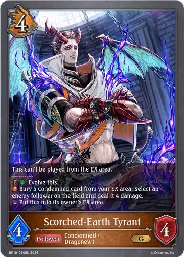 Scorched-Earth Tyrant (BP19-060EN), Eightfold Retribution — Shadowverse card price