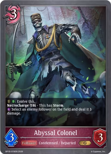 Abyssal Colonel (BP19-078EN), Eightfold Retribution — Shadowverse card price