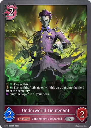 Underworld Lieutenant (BP19-082EN), Eightfold Retribution — Shadowverse card price