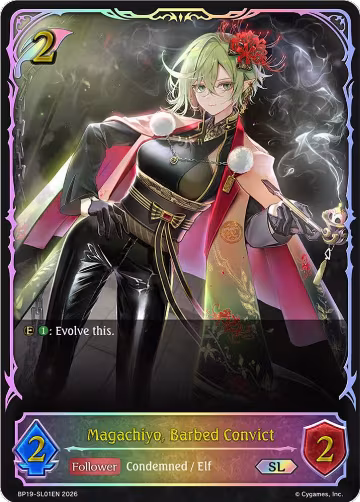 Magachiyo, Barbed Convict (SL) (BP19-SL01EN), Eightfold Retribution — Shadowverse card price