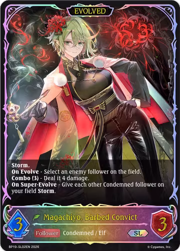 Magachiyo, Barbed Convict (Evolved) (SL) (BP19-SL02EN), Eightfold Retribution — Shadowverse card price