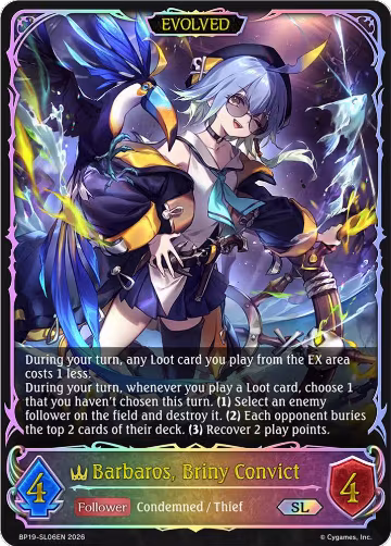 Barbaros, Briny Convict (Evolved) (SL) (BP19-SL06EN), Eightfold Retribution — Shadowverse card price