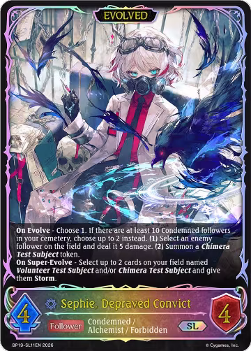 Sephie, Depraved Convict (Evolved) (SL) (BP19-SL11EN), Eightfold Retribution — Shadowverse card price
