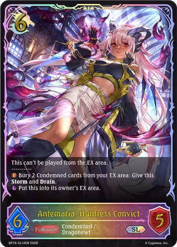 Antemaria, Huntress Convict (SL) (BP19-SL14EN), Eightfold Retribution — Shadowverse card price