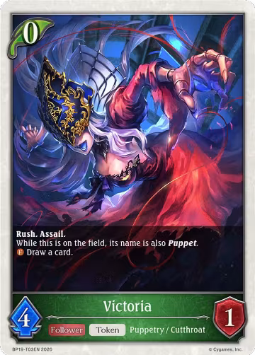Victoria (BP19-T03EN), Eightfold Retribution — Shadowverse card price