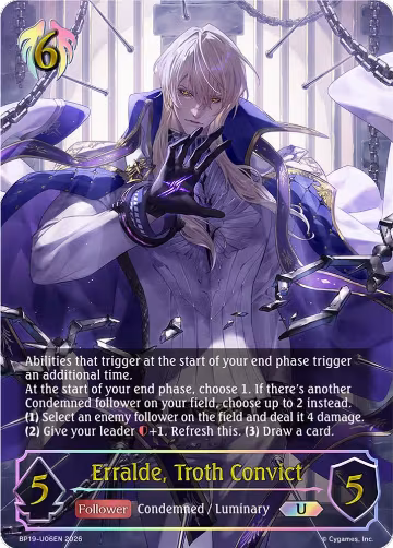 Erralde, Troth Convict (U) (BP19-U06EN), Eightfold Retribution — Shadowverse card price
