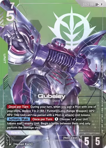 Qubeley (LR+) (ST13-001), Starter Deck 13: Silent Barrage — Gundam card price