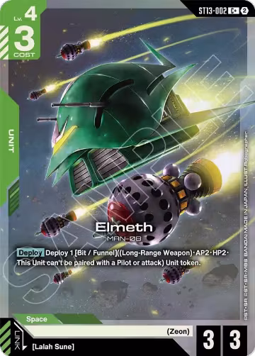 Elmeth (C+) (ST13-002), Starter Deck 13: Silent Barrage — Gundam card price