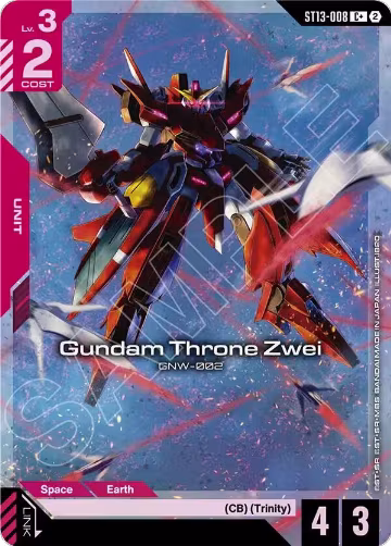 Gundam Throne Zwei (C+) (ST13-008), Starter Deck 13: Silent Barrage — Gundam card price
