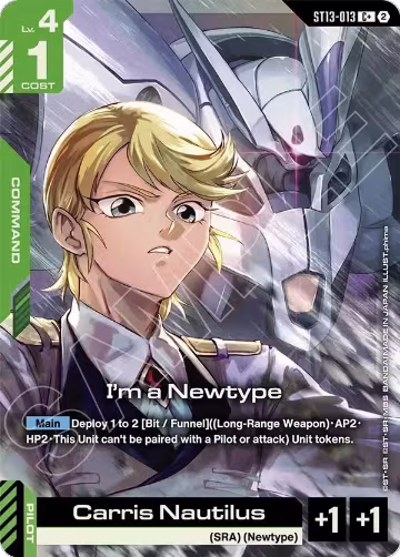 I'm a Newtype (C+) (ST13-013), Starter Deck 13: Silent Barrage — Gundam card price