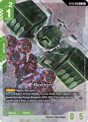 Sodon (C+) (ST13-016), Starter Deck 13: Silent Barrage — Gundam card price