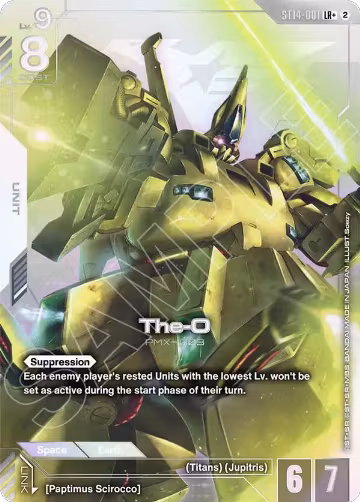 The-O (LR+) (ST14-001), Starter Deck 14: Heavy Dominion — Gundam card price
